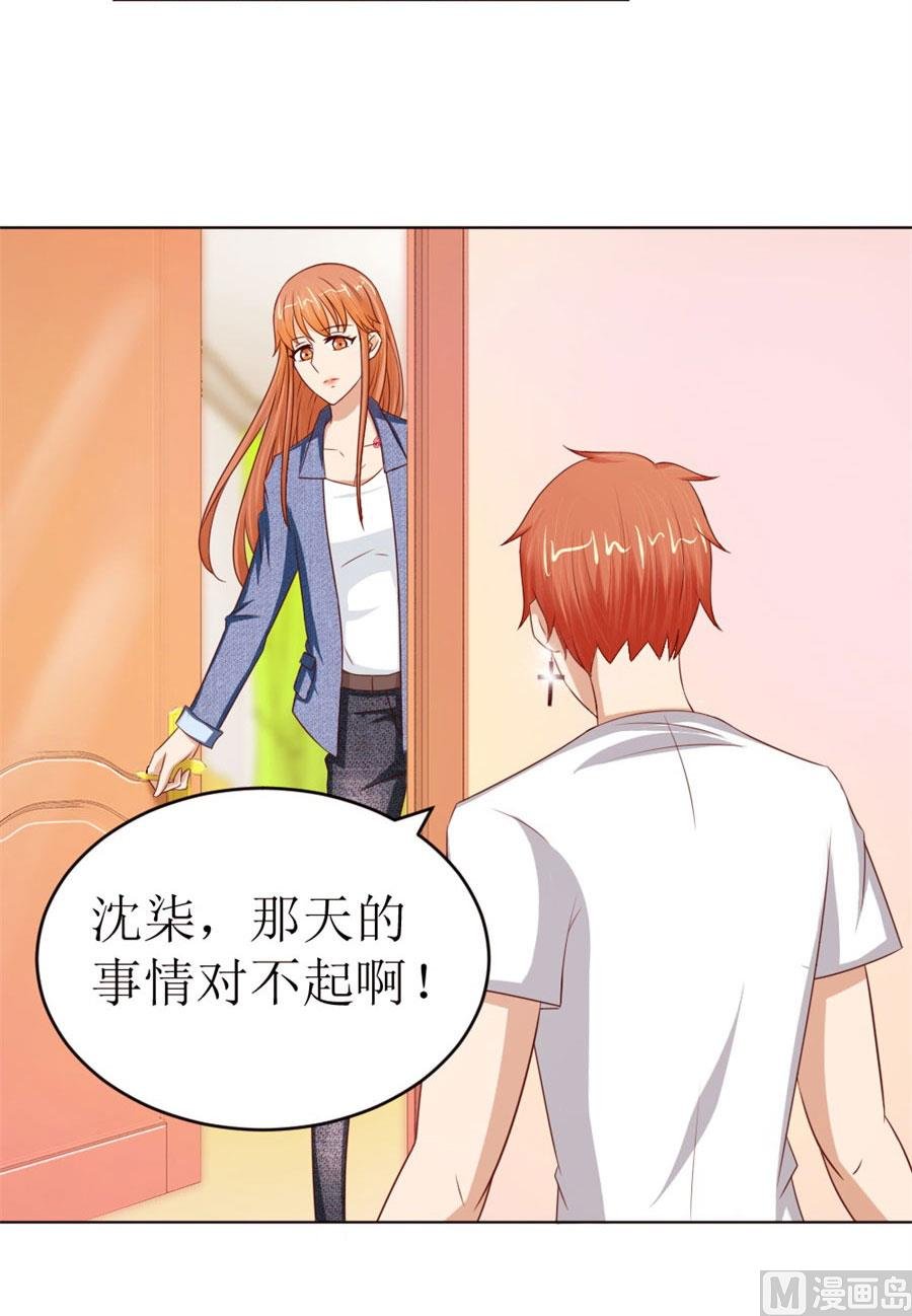 奇怪的通知