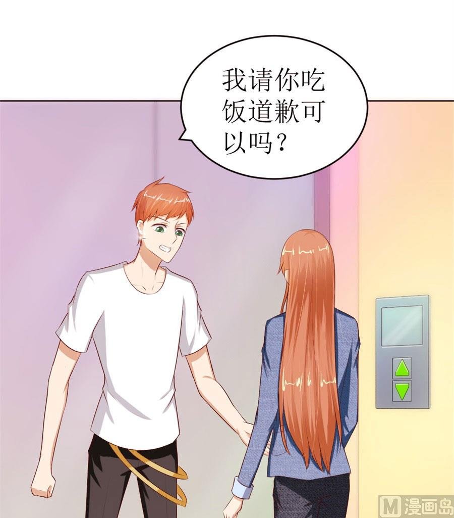 奇怪的通知
