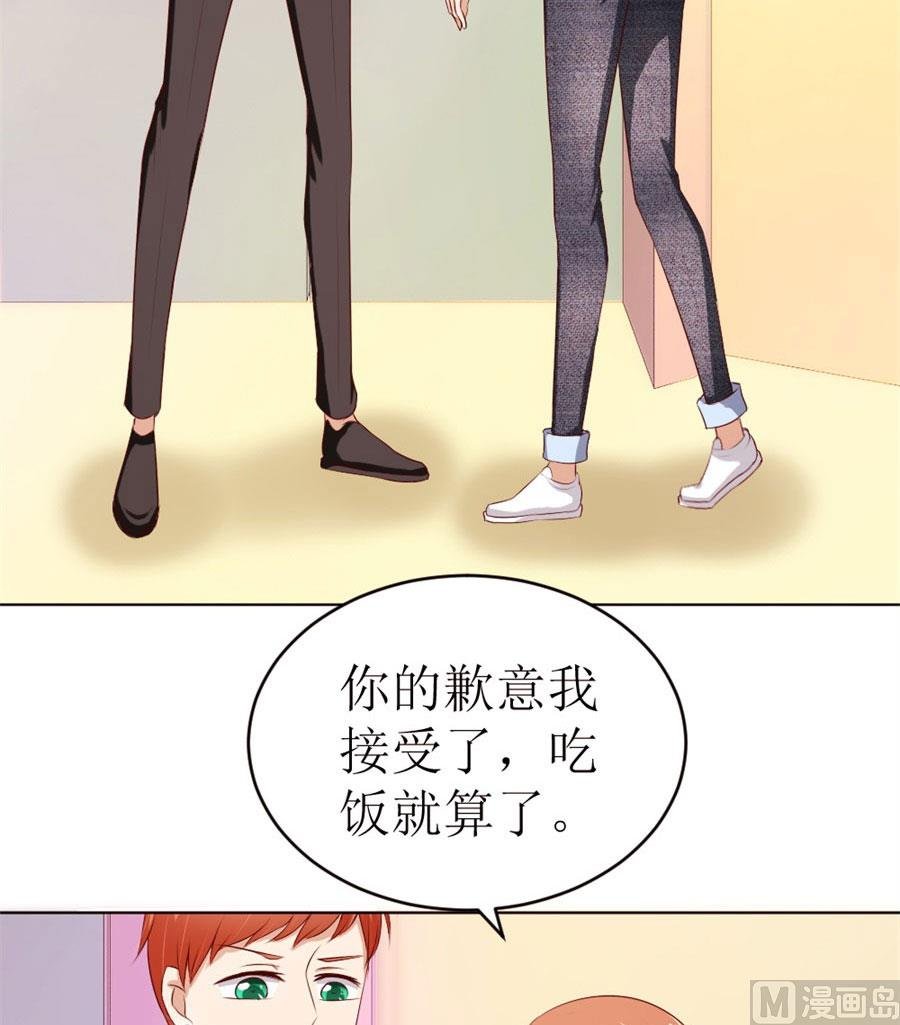 奇怪的通知