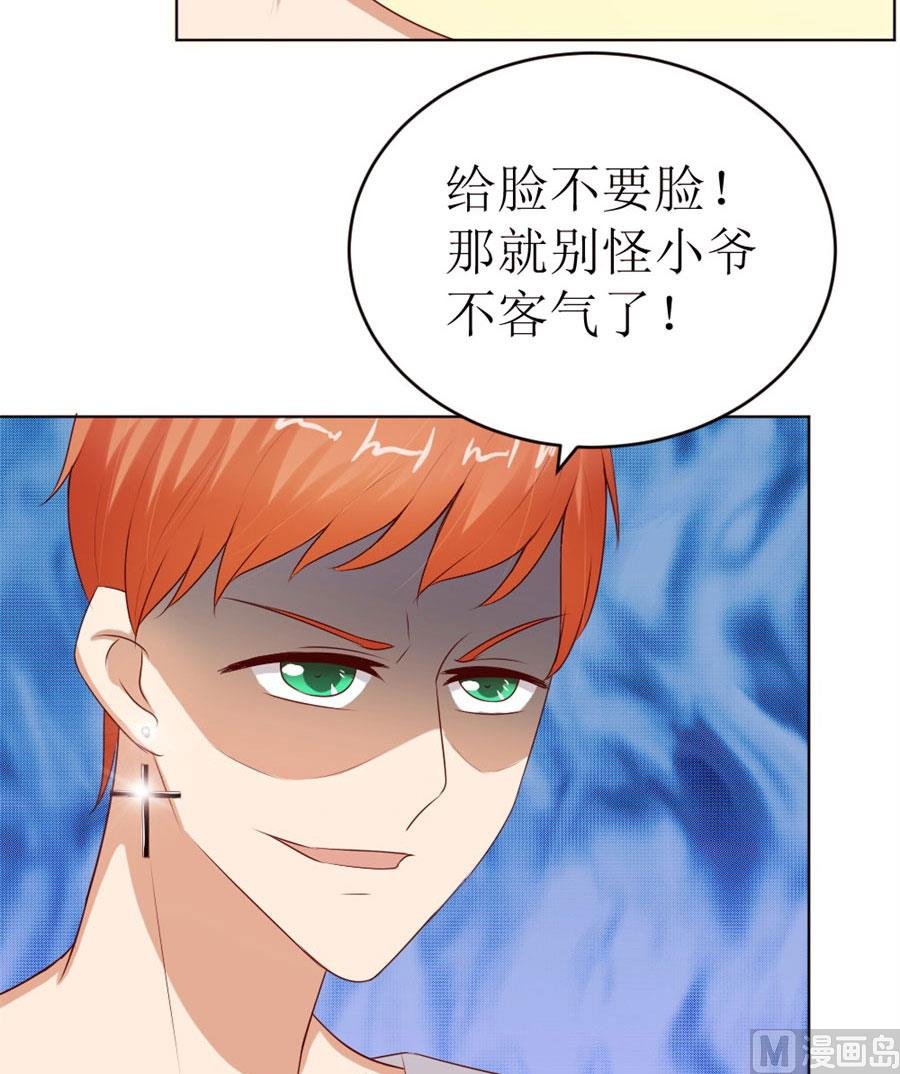 奇怪的通知