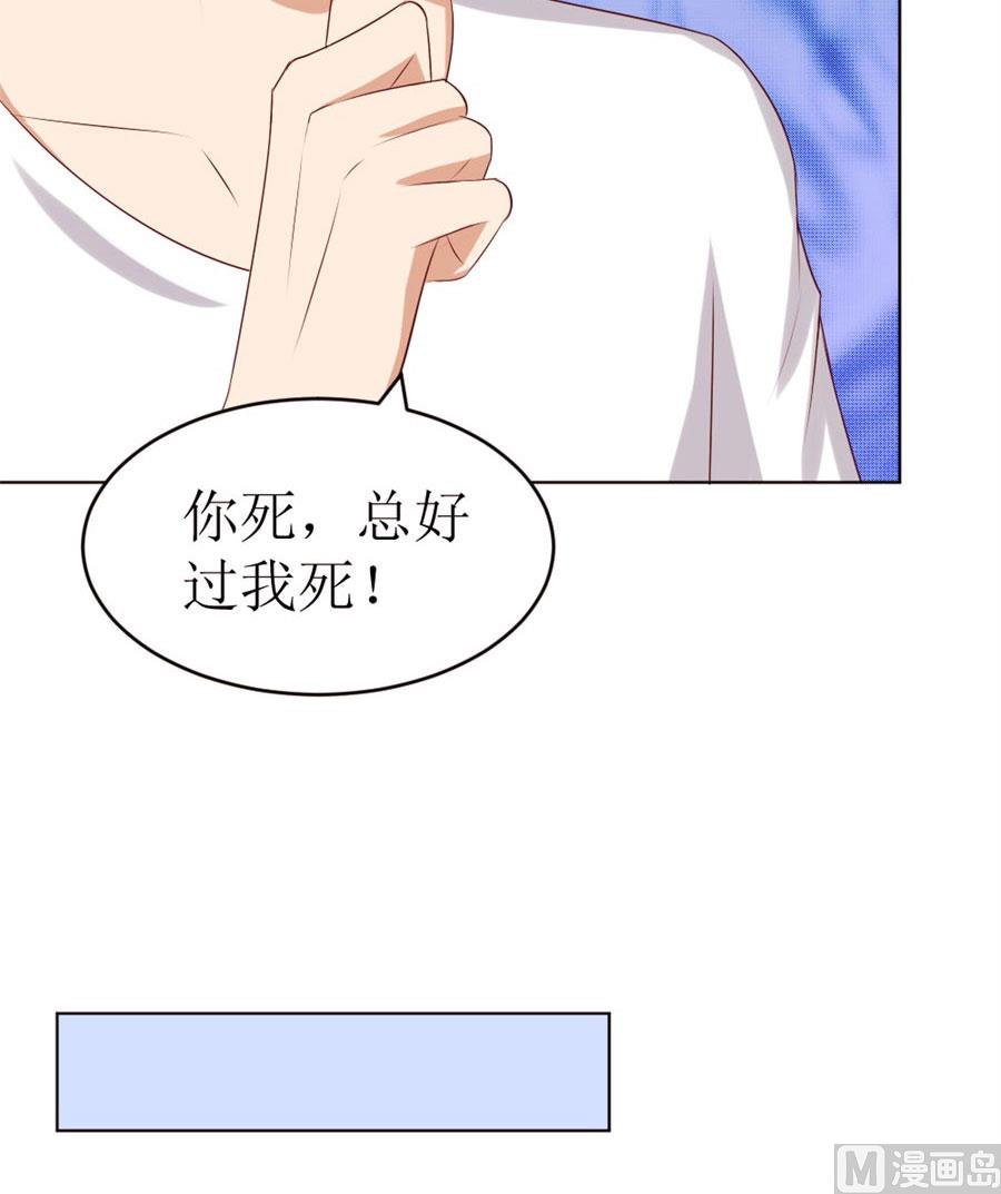 奇怪的通知