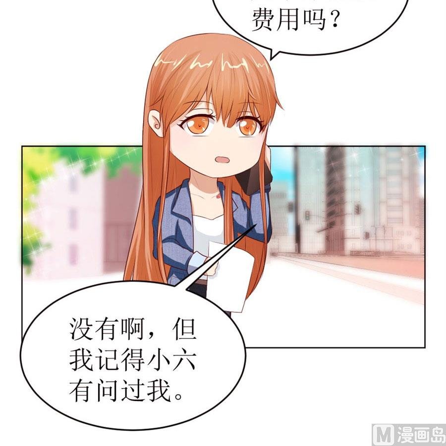 奇怪的通知