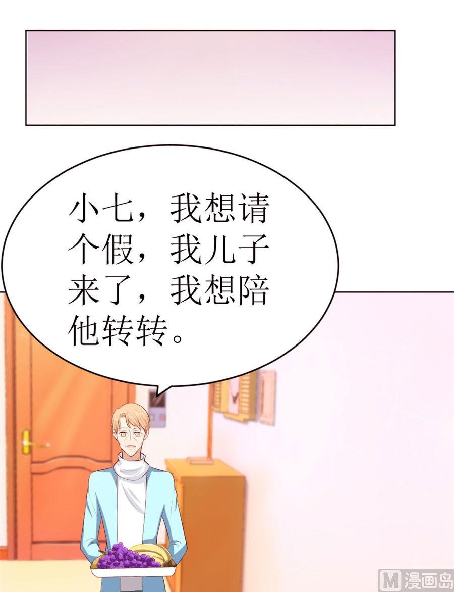 奇怪的通知