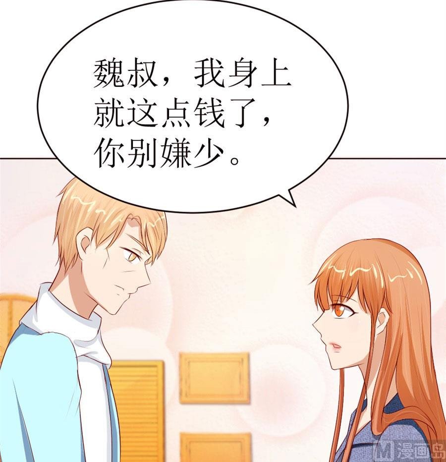 奇怪的通知