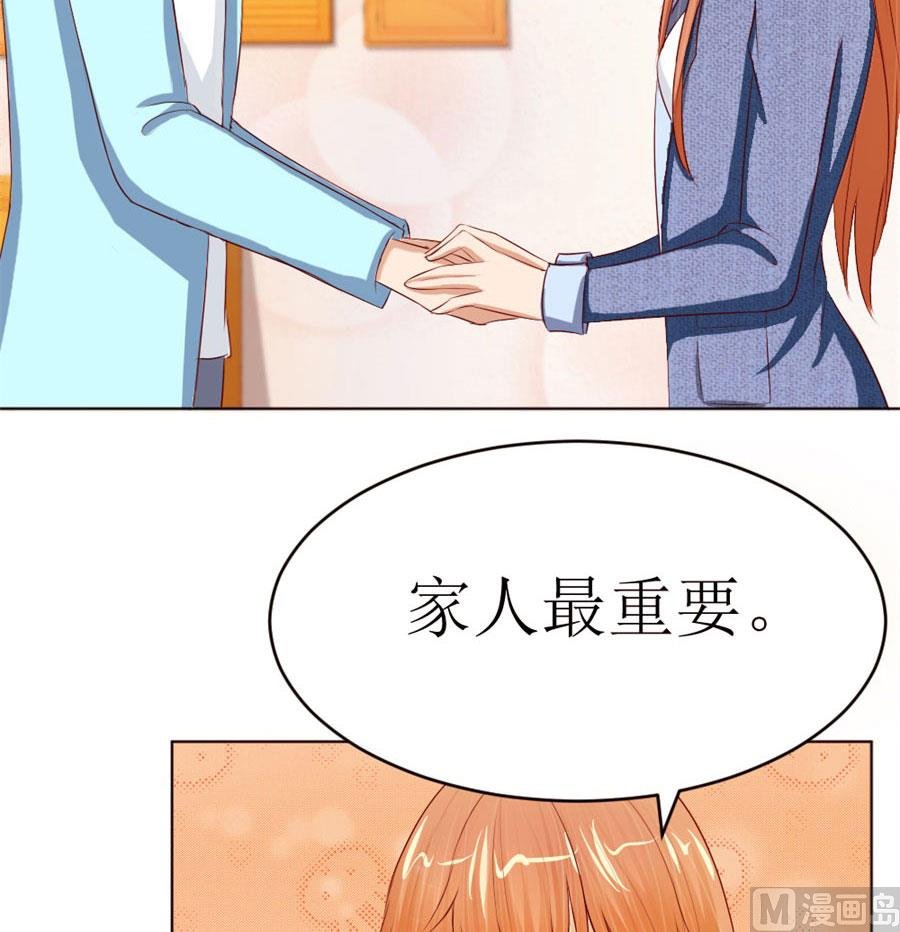 奇怪的通知