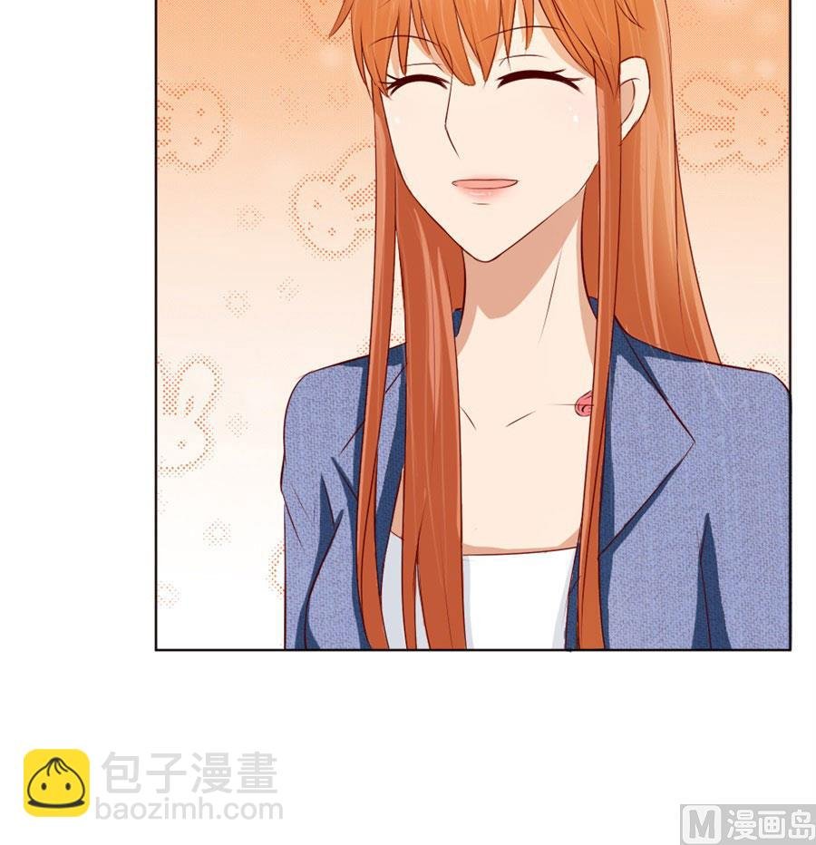奇怪的通知