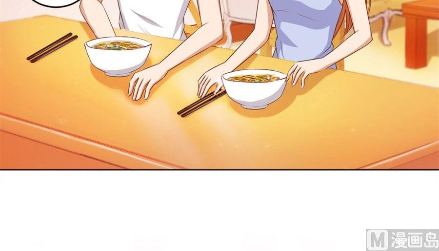 奇怪的通知