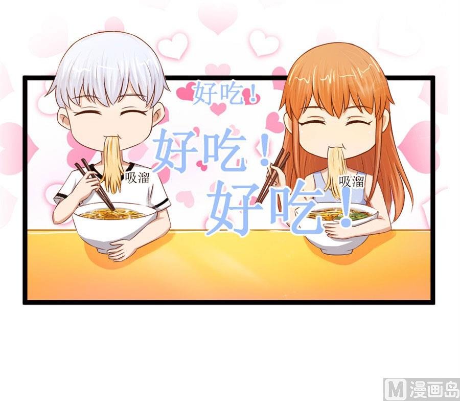 奇怪的通知