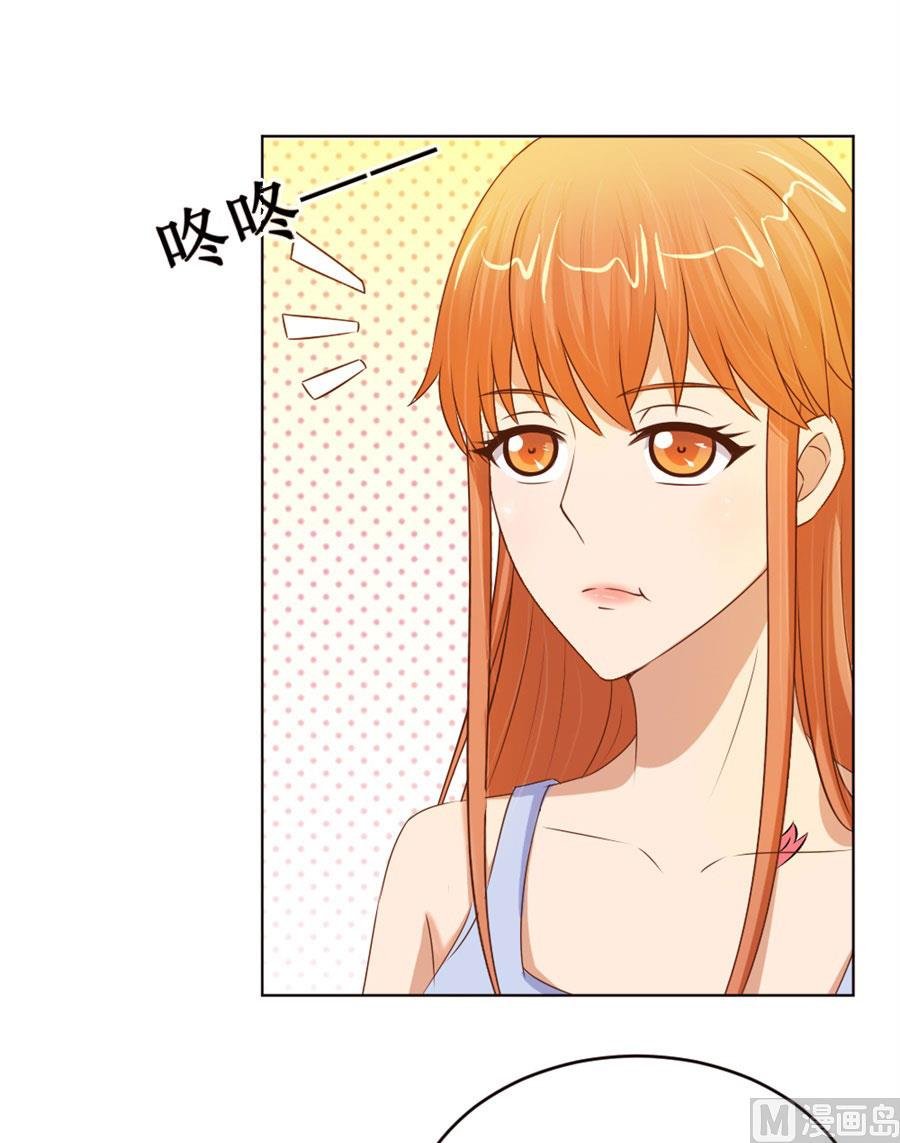 奇怪的通知