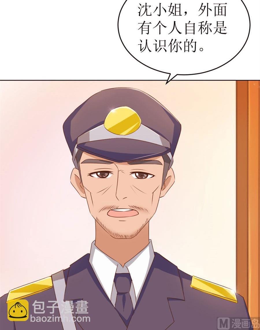 奇怪的通知