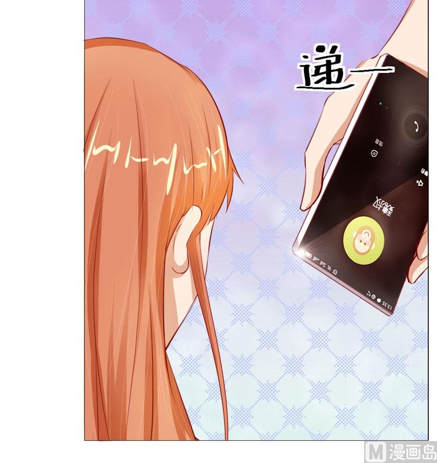 宠溺于无形