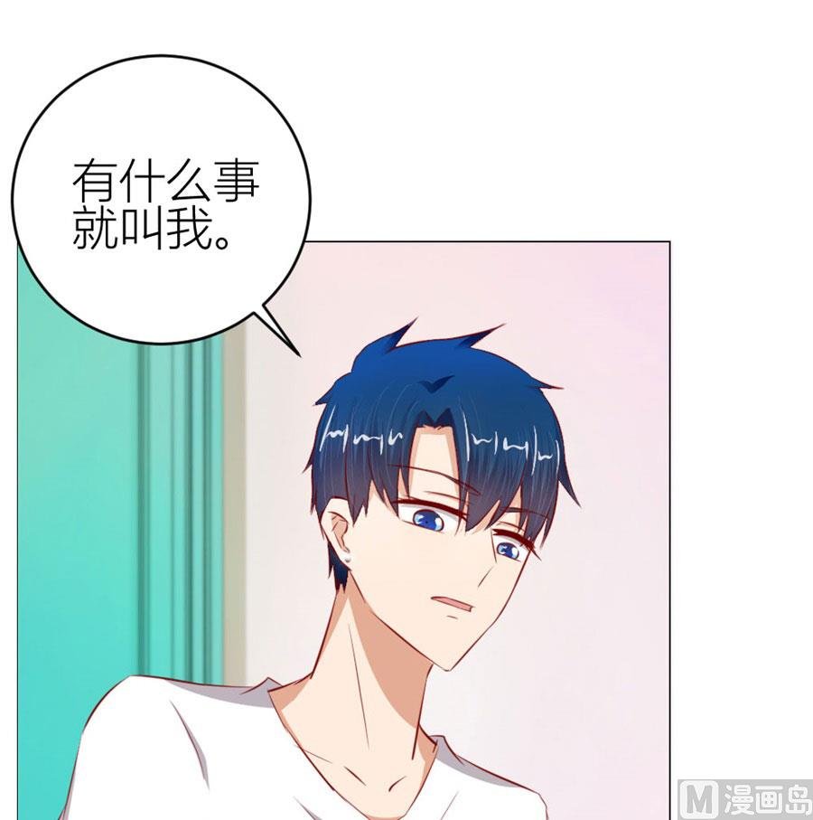 宠溺于无形