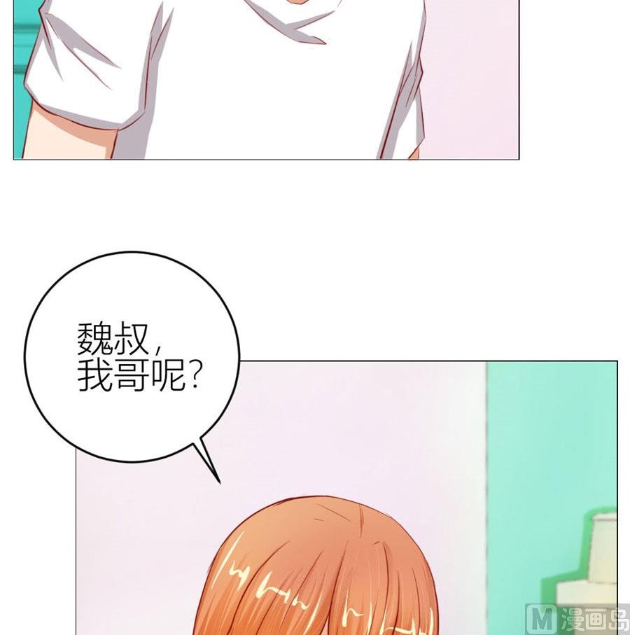 宠溺于无形