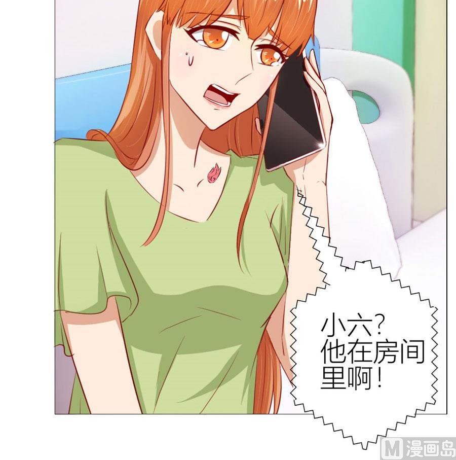 宠溺于无形