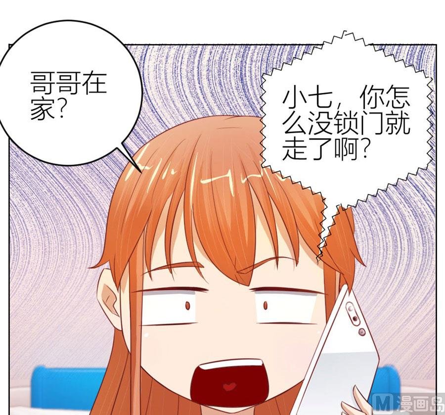 宠溺于无形