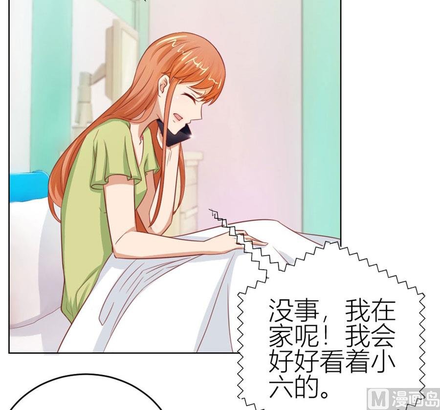 宠溺于无形