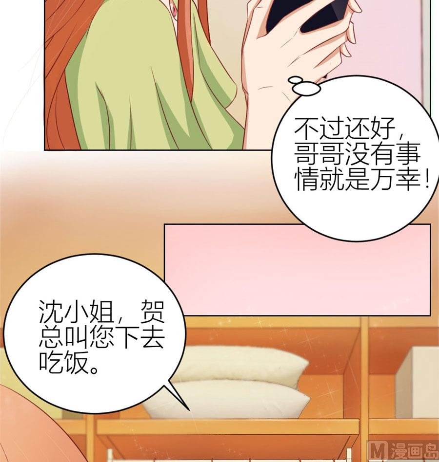 宠溺于无形
