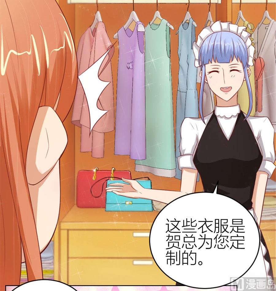 宠溺于无形