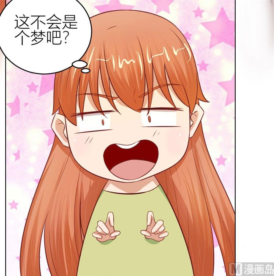 宠溺于无形
