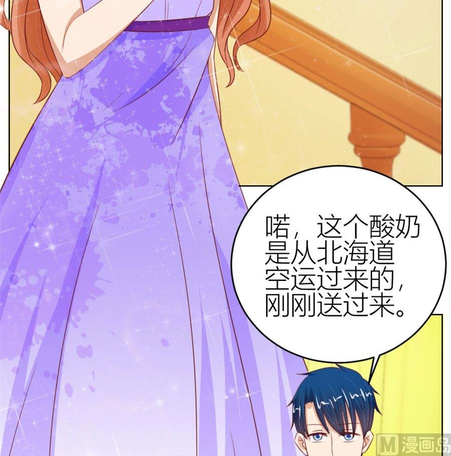 宠溺于无形