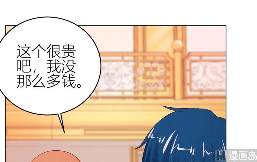 宠溺于无形