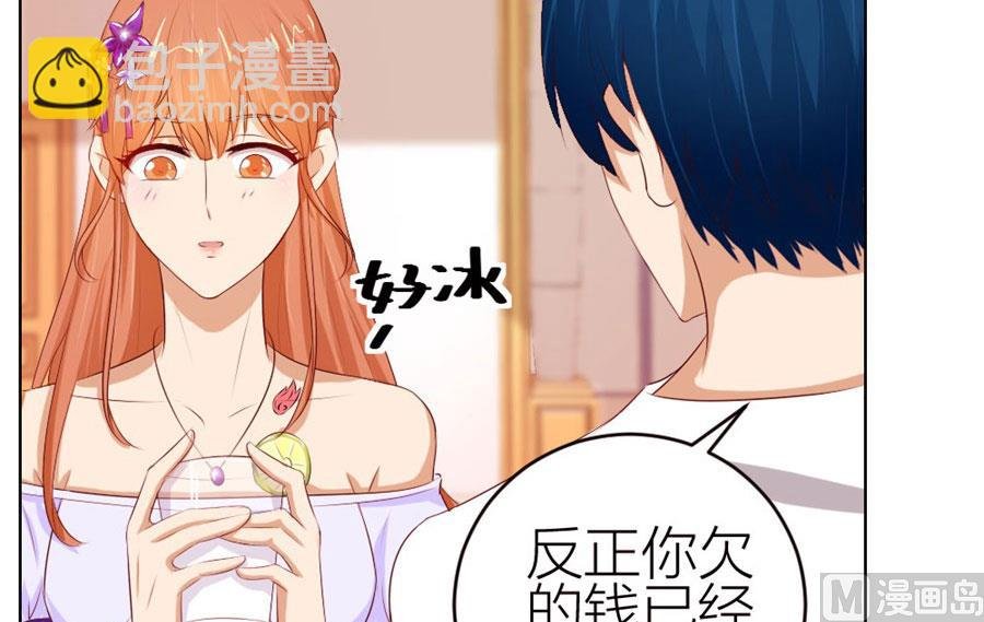 宠溺于无形