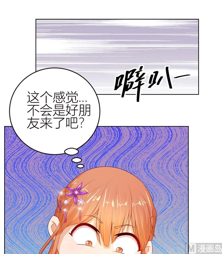 宠溺于无形