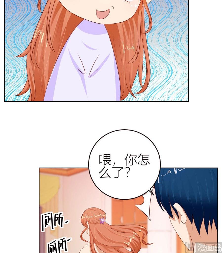 宠溺于无形