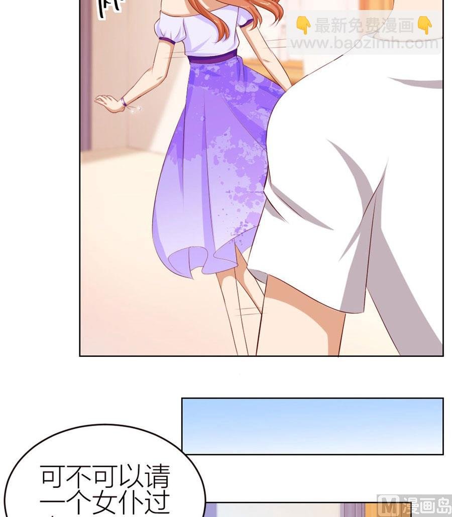 宠溺于无形