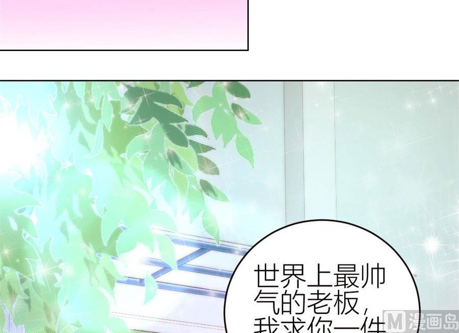 宠溺于无形