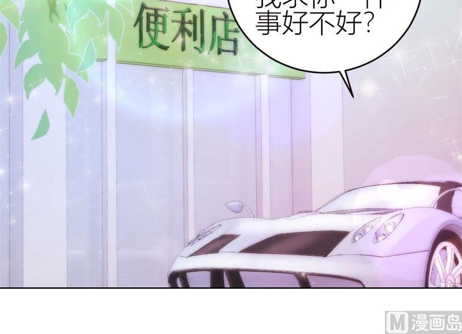 宠溺于无形