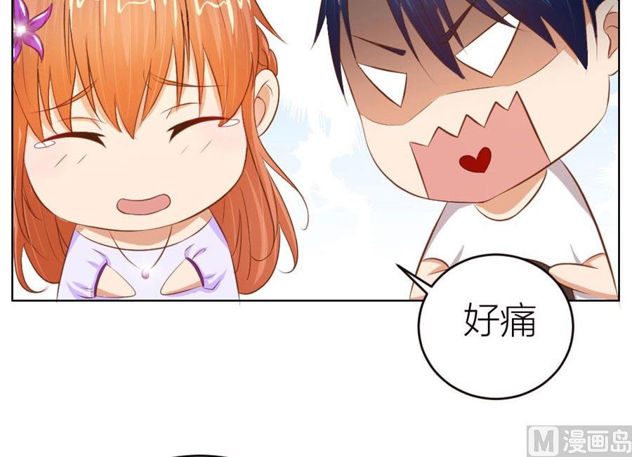 宠溺于无形