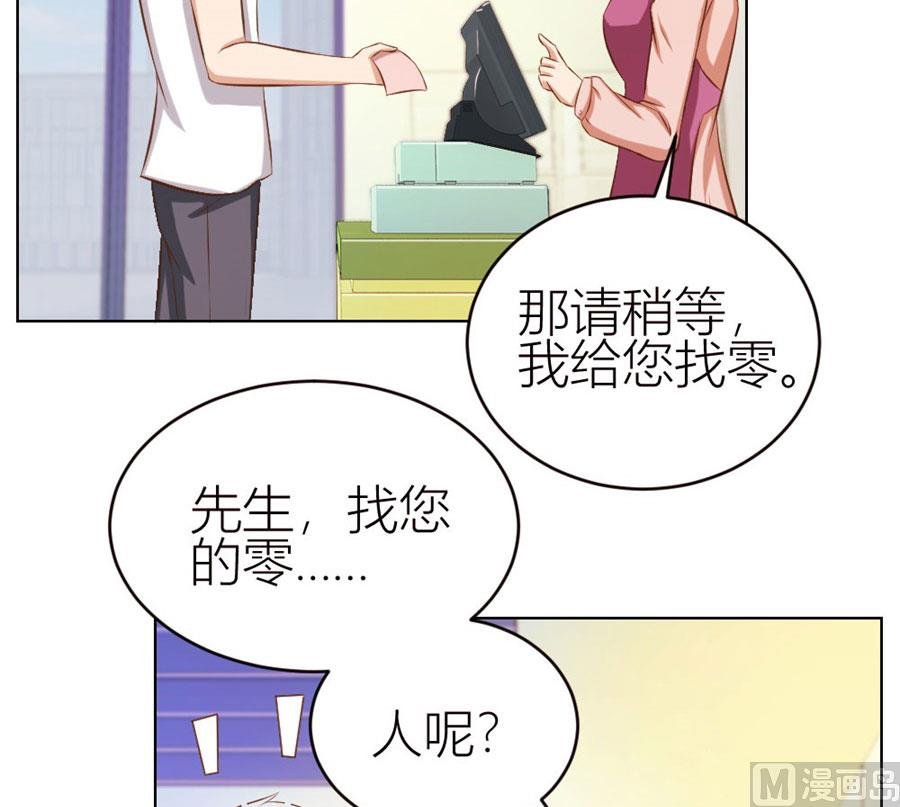 宠溺于无形