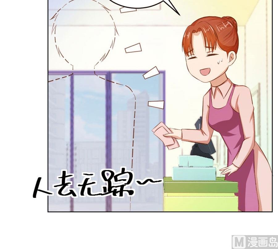 宠溺于无形