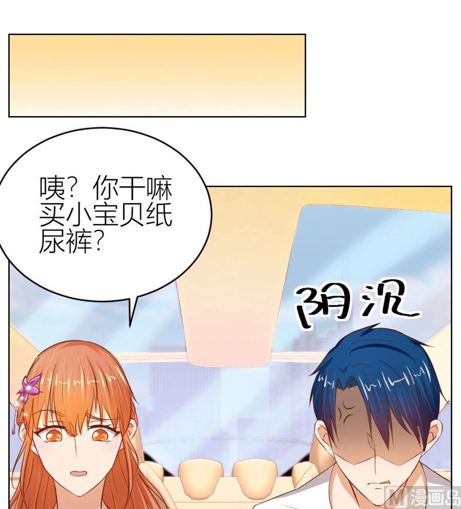 宠溺于无形