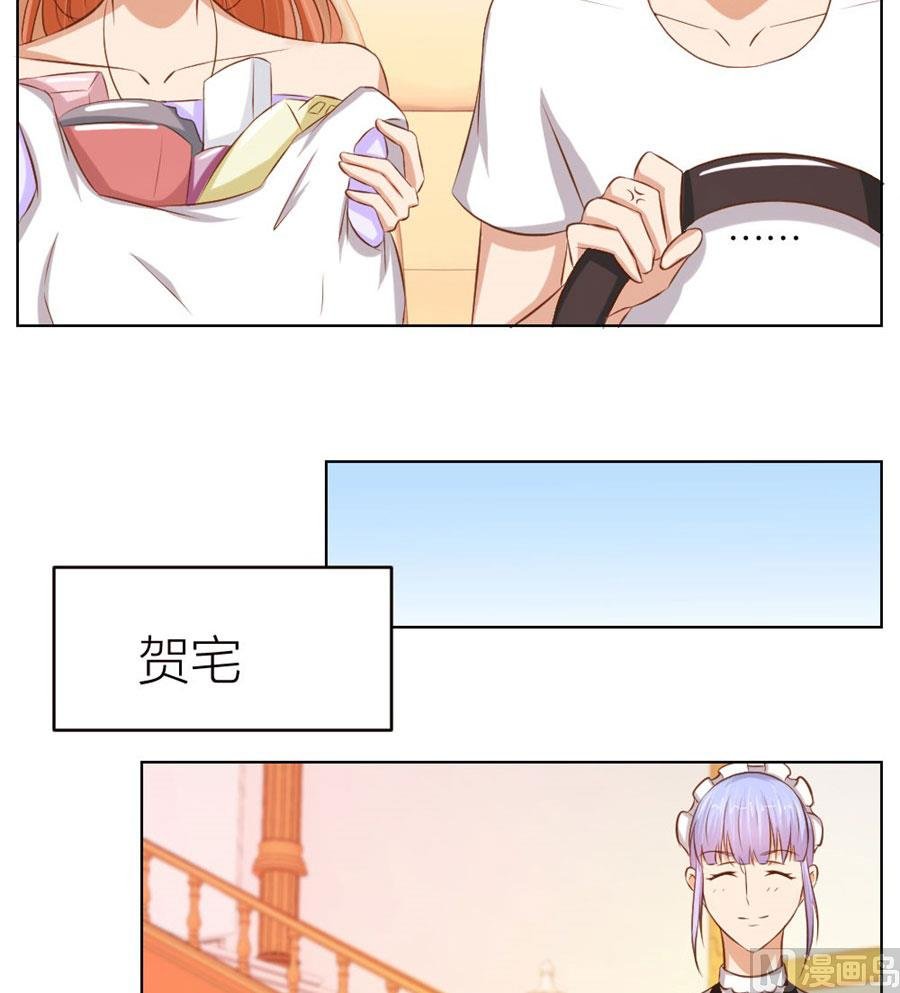 宠溺于无形