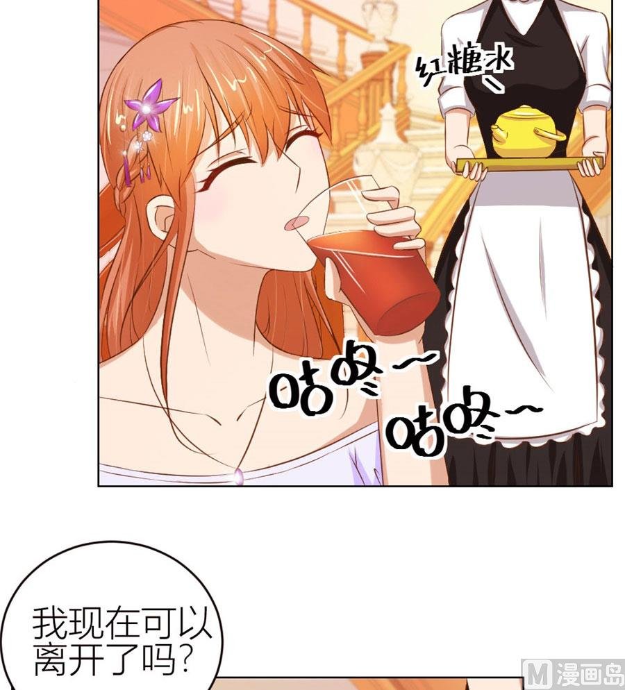 宠溺于无形