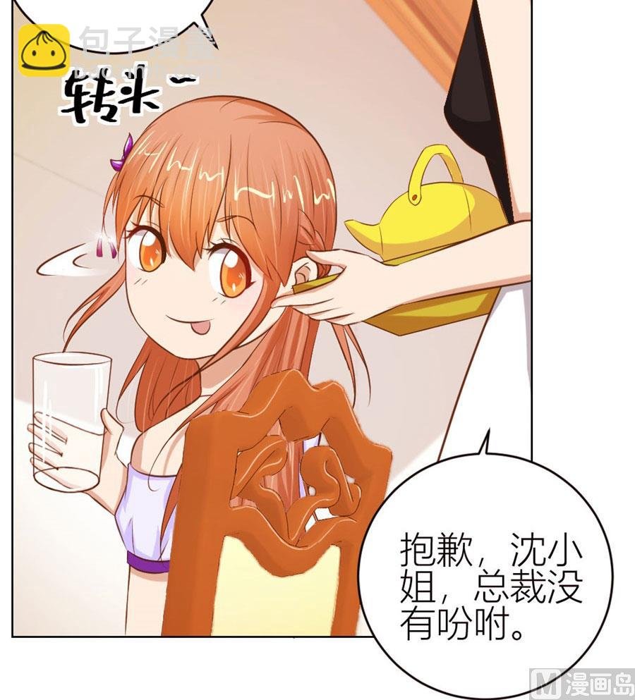 宠溺于无形