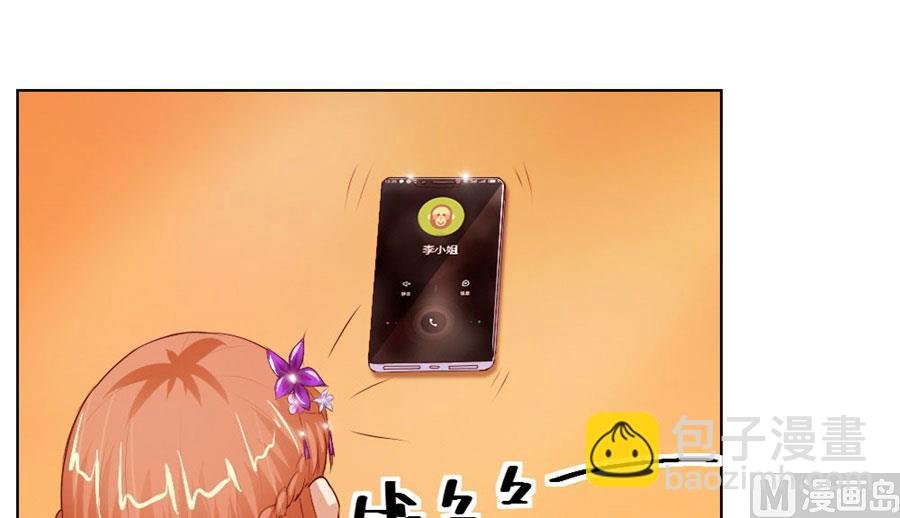 宠溺于无形