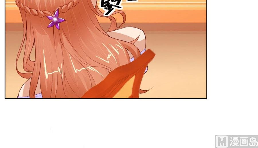 宠溺于无形