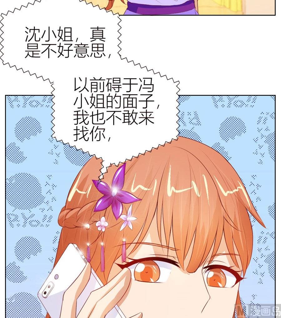 宠溺于无形