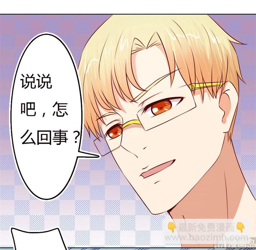 跟你有什么关系