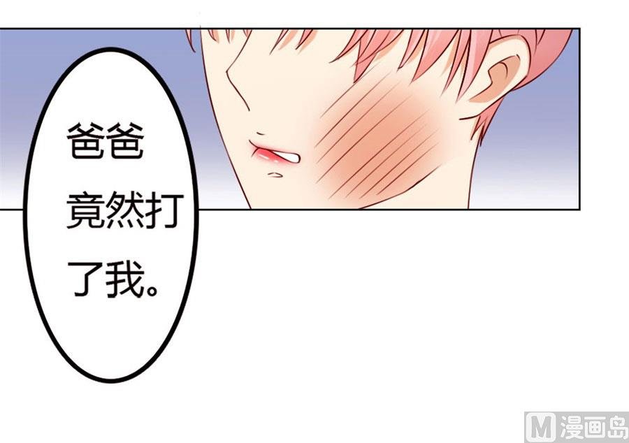 跟你有什么关系
