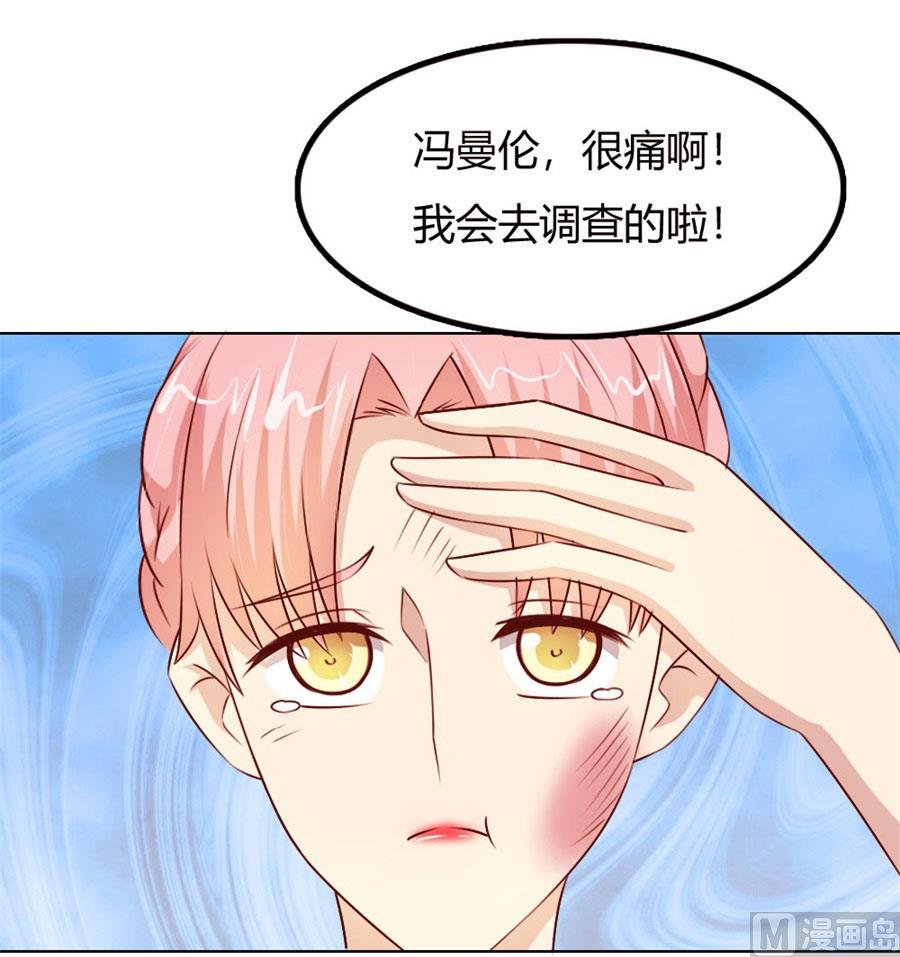 跟你有什么关系