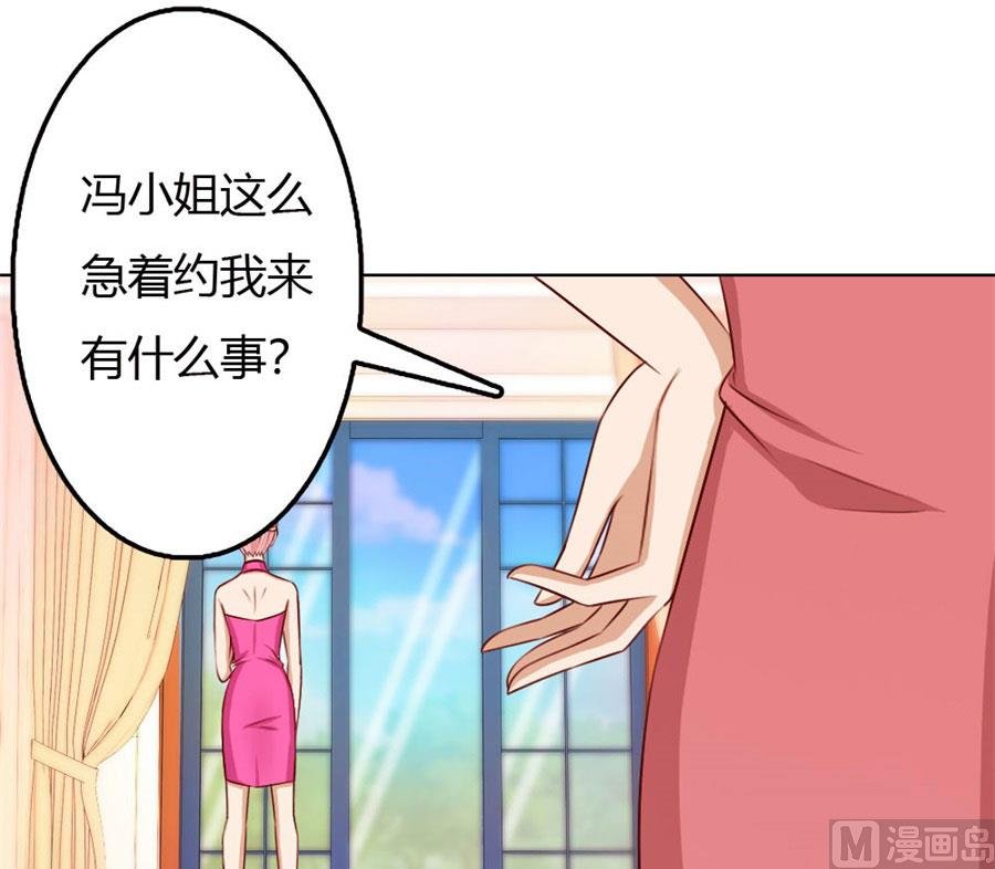 跟你有什么关系