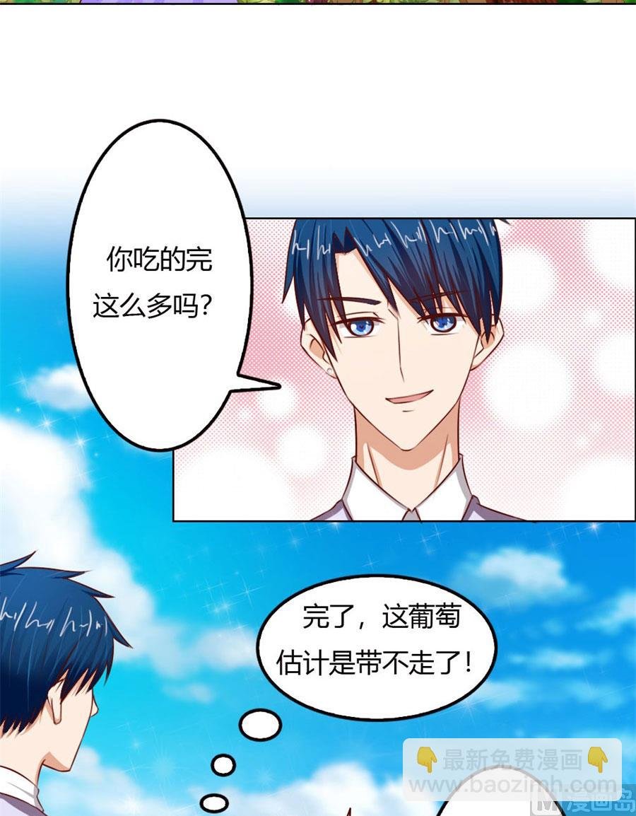 跟你有什么关系