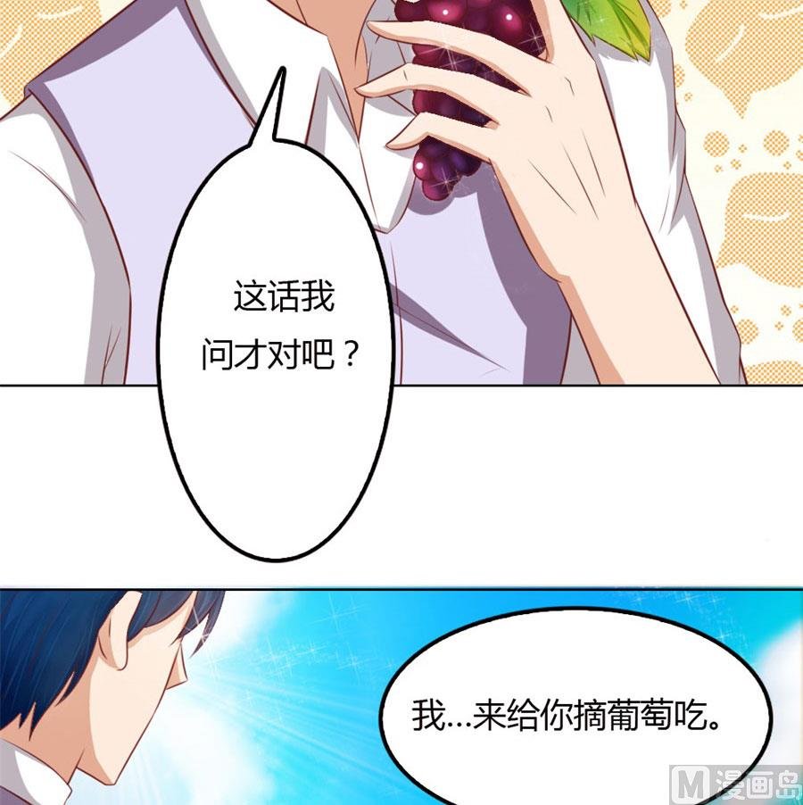 跟你有什么关系