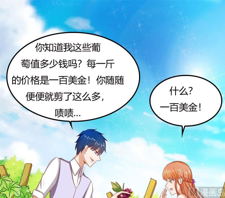 跟你有什么关系