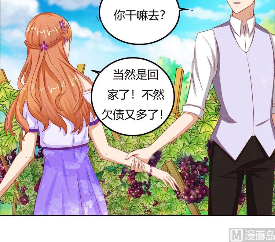 跟你有什么关系