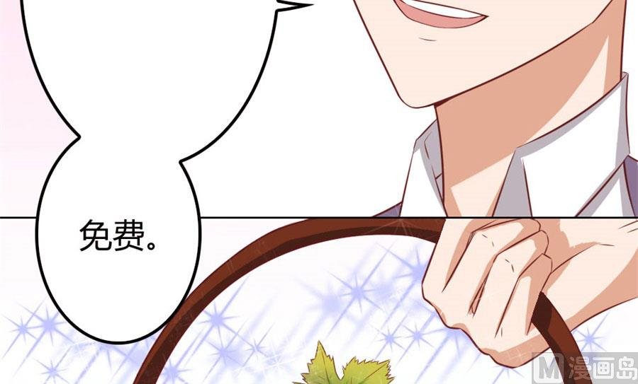 跟你有什么关系